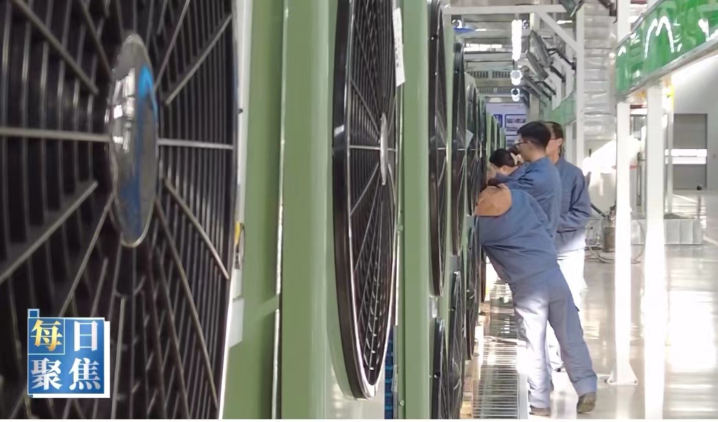 《每日聚焦》激發(fā)企業(yè)科技創(chuàng)新活力 助推產(chǎn)業(yè)能級(jí)實(shí)現(xiàn)新突破