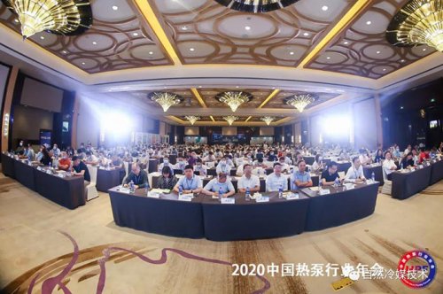 商用或工業及類似用途二氧化碳熱泵熱水機