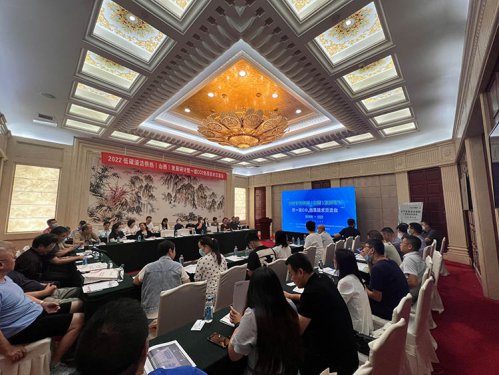 一德集團深耕山西低碳清潔供熱市場