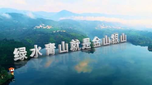 一德清潔熱源站入選國管局公共機構(gòu)綠色低碳技術(shù)