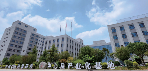 喜報！一德獲評陜西省2025年“綠色工廠